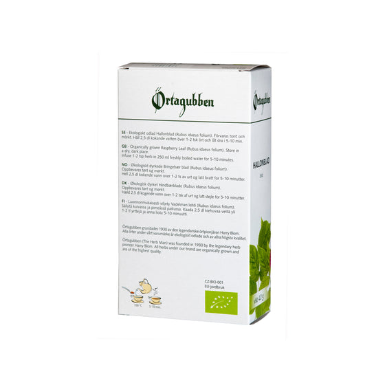 Hallonblad 40g