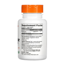  Nattokinase 2000FU 90k